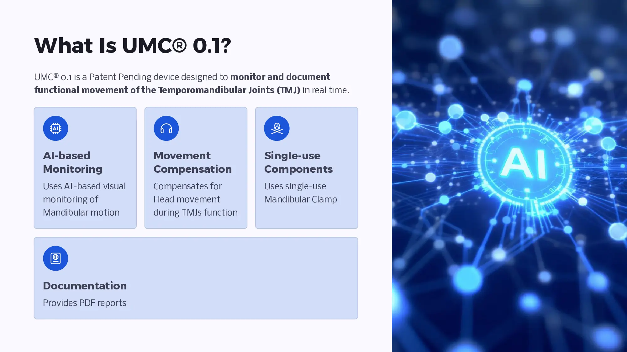 UMC® 0.1 Product Overview report page
